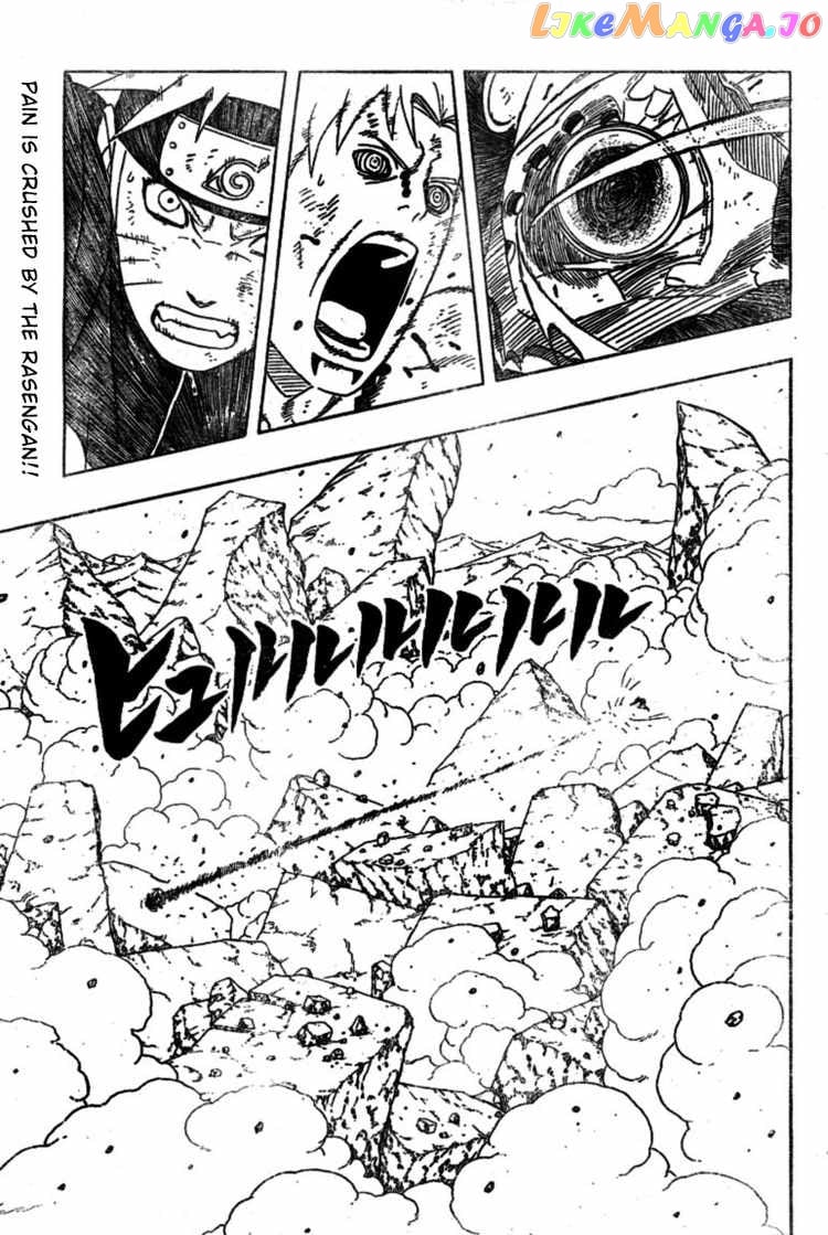 Naruto - Manga Chapter 443 - page 1