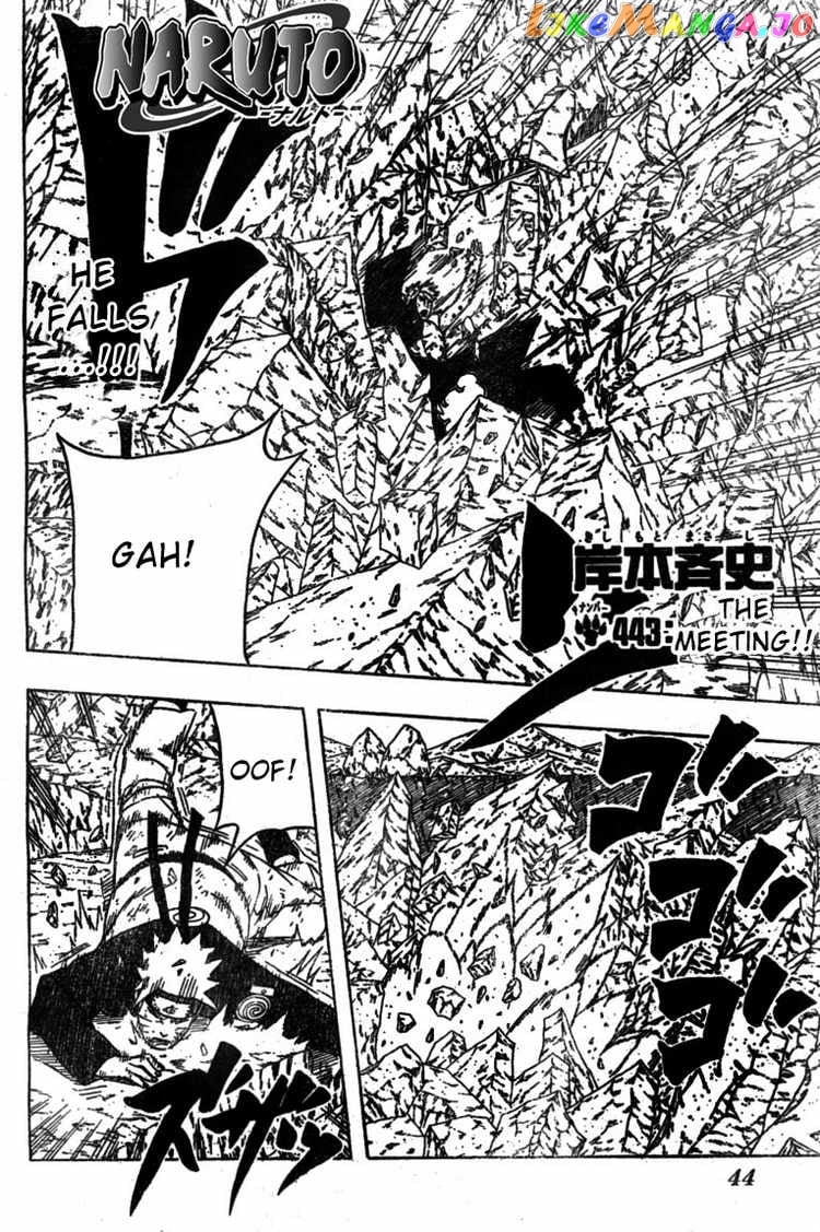 Naruto - Manga Chapter 443 - page 2