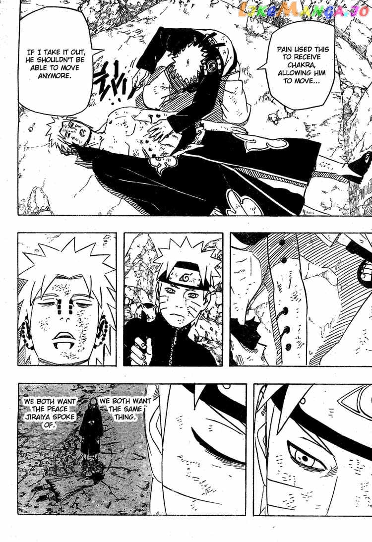 Naruto - Manga Chapter 443 - page 4