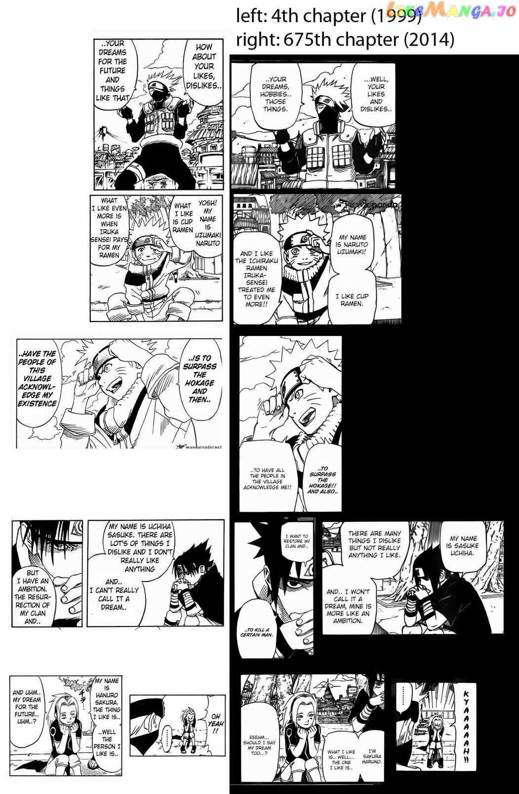 Naruto - Manga Chapter 674.5 - page 23