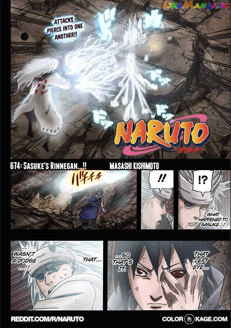 Naruto - Manga Chapter 674.5 - page 3