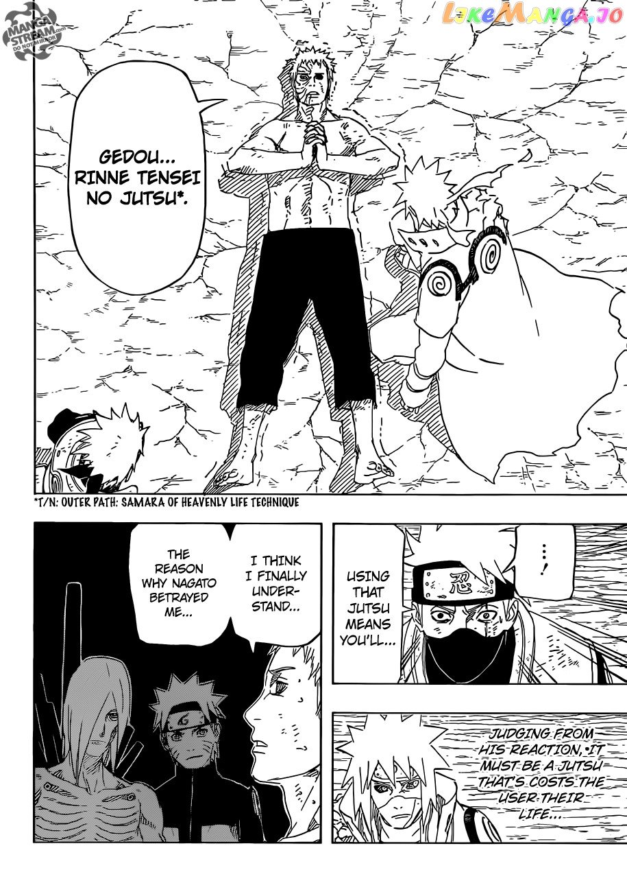 Naruto - Manga Chapter 656 - page 16