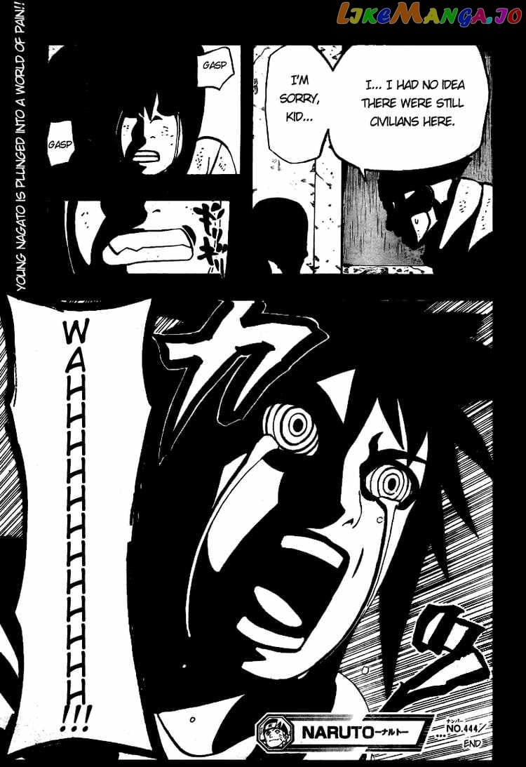 Naruto - Manga Chapter 444 - page 17