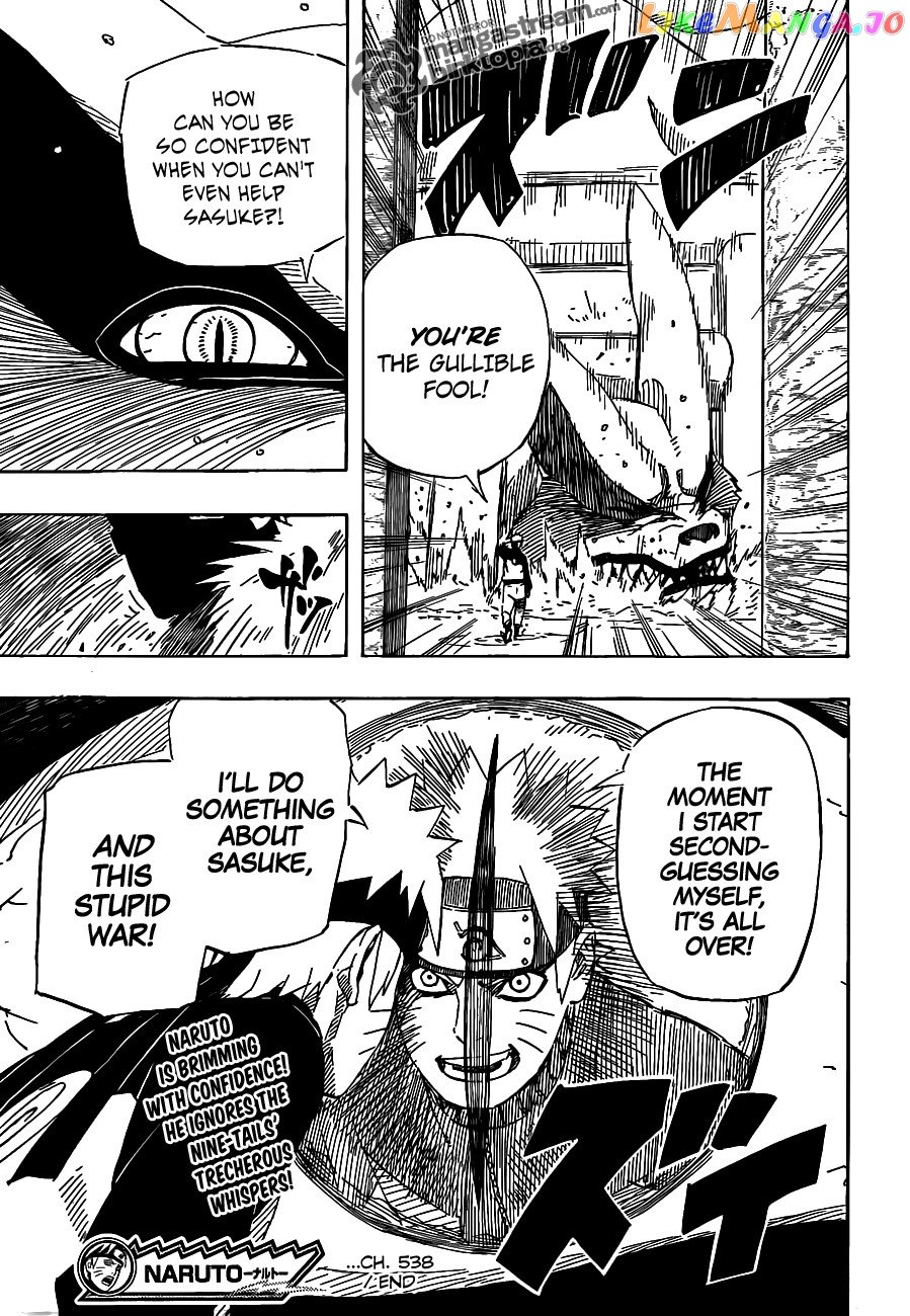 Naruto - Manga Chapter 538 - page 18