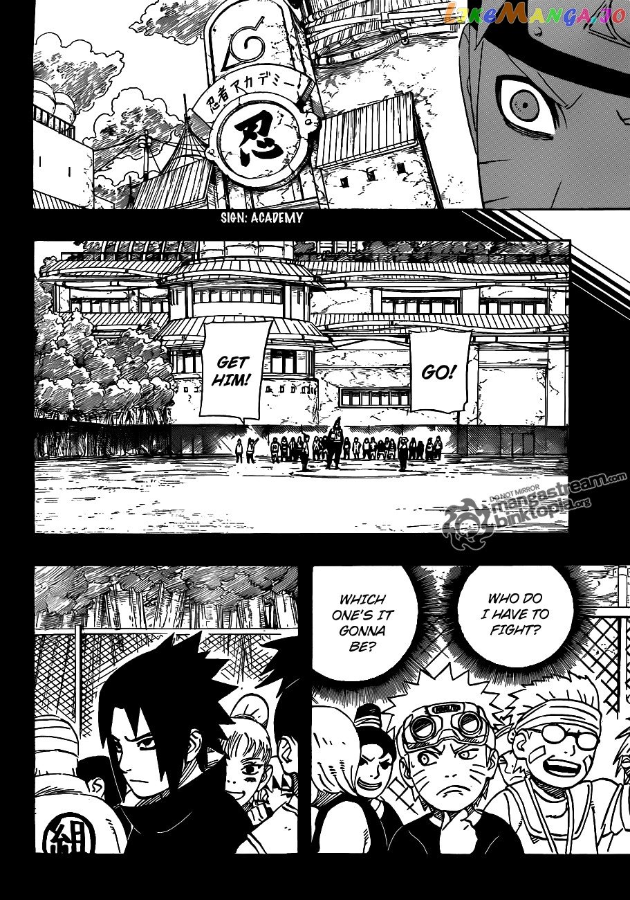 Naruto - Manga Chapter 538 - page 7