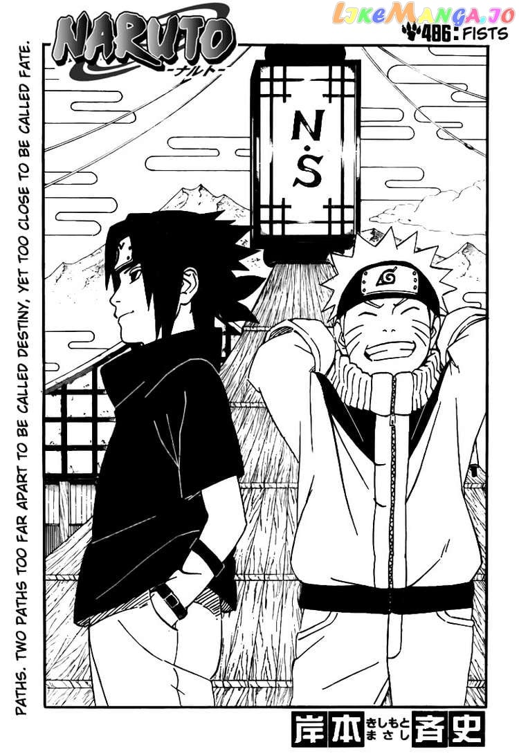 Naruto - Manga Chapter 486 - page 1