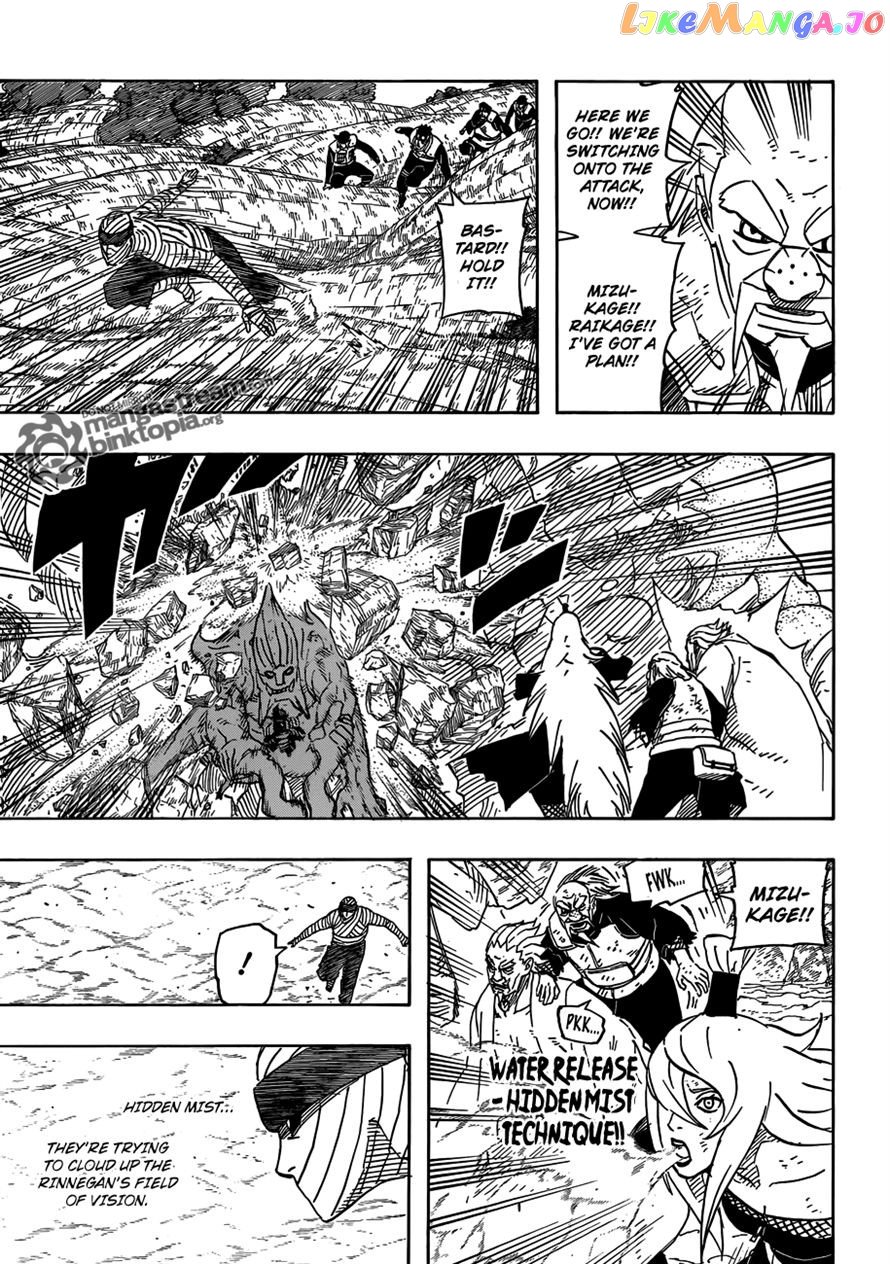 Naruto - Manga Chapter 563 - page 11