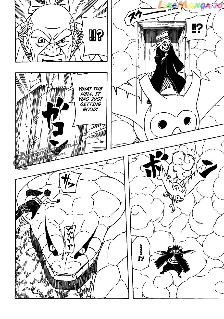 Naruto - Manga Chapter 514 - page 15