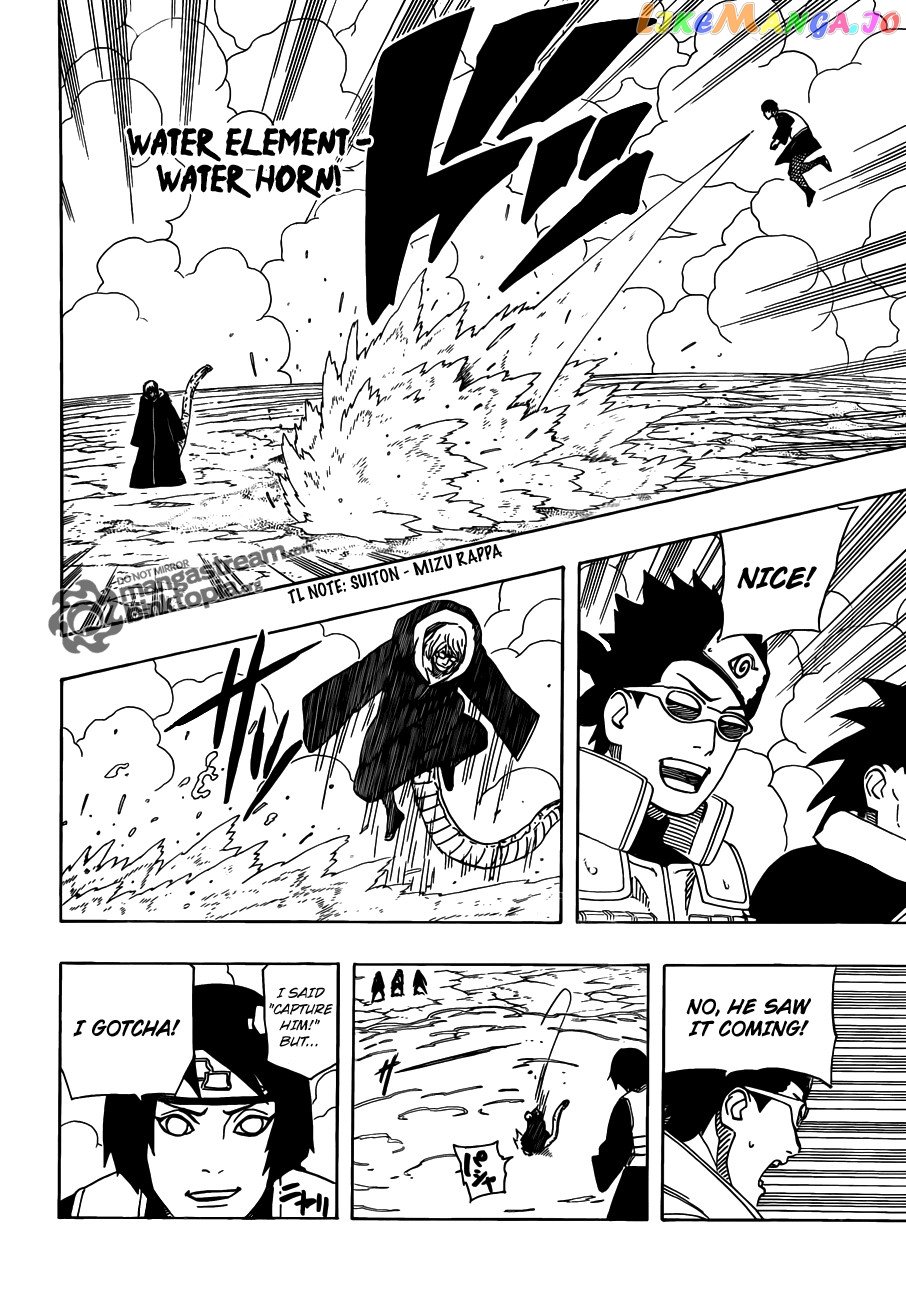 Naruto - Manga Chapter 514 - page 9