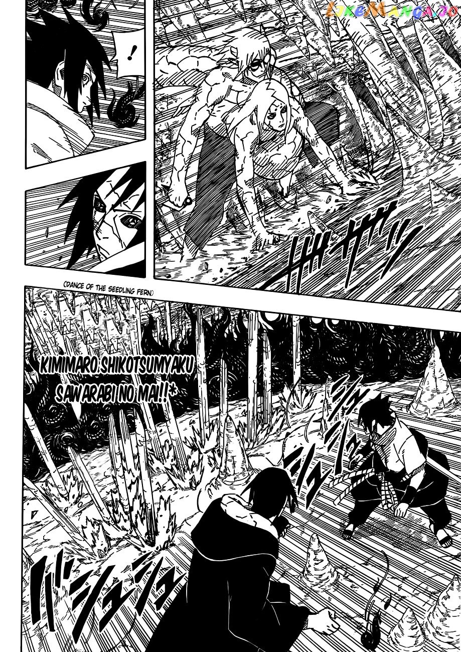 Naruto - Manga Chapter 585 - page 6