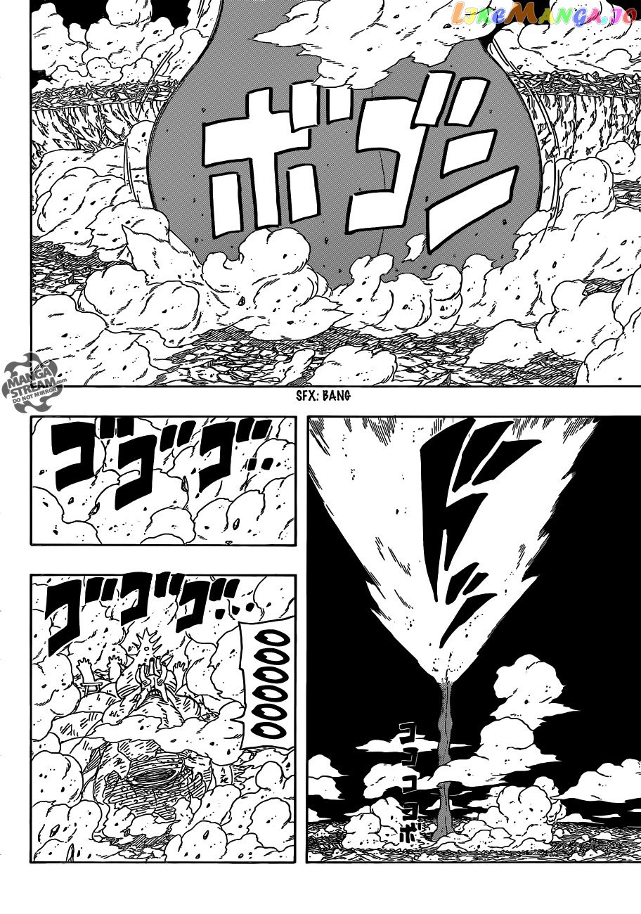 Naruto - Manga Chapter 632 - page 10