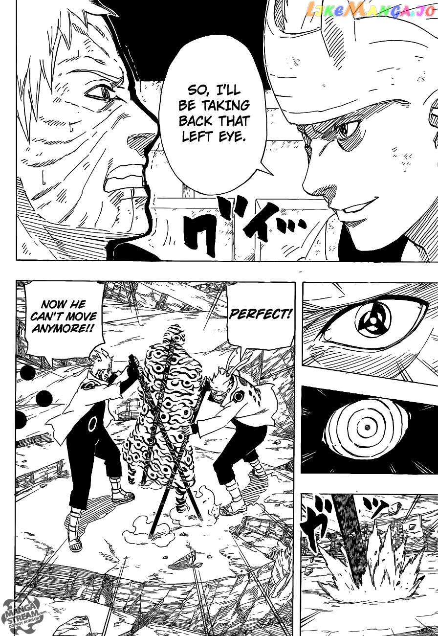 Naruto - Manga Chapter 675 - page 12