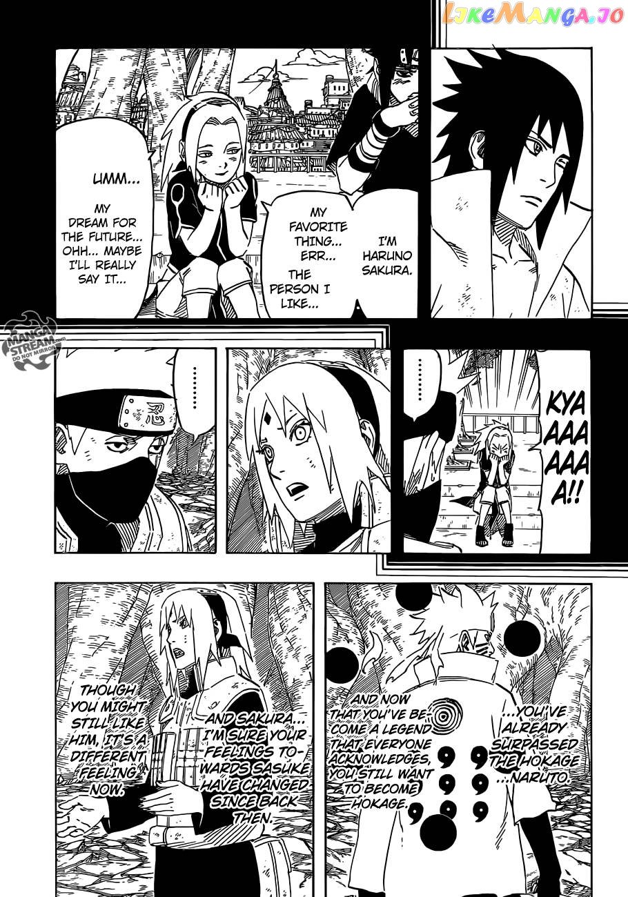 Naruto - Manga Chapter 675 - page 17