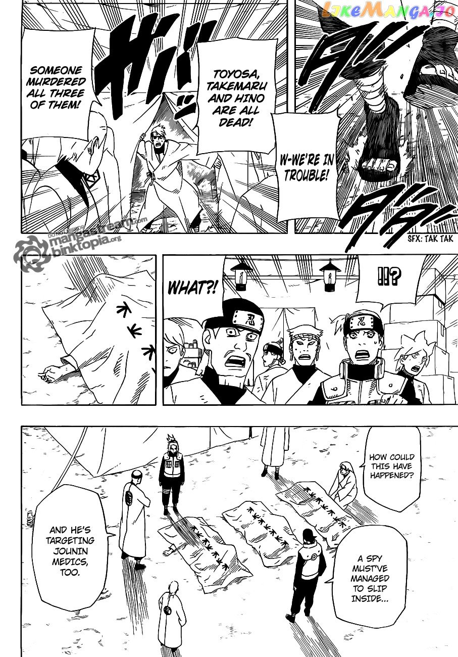 Naruto - Manga Chapter 539 - page 11