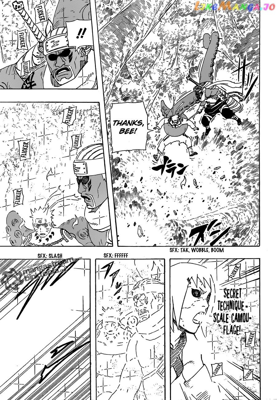 Naruto - Manga Chapter 564 - page 7