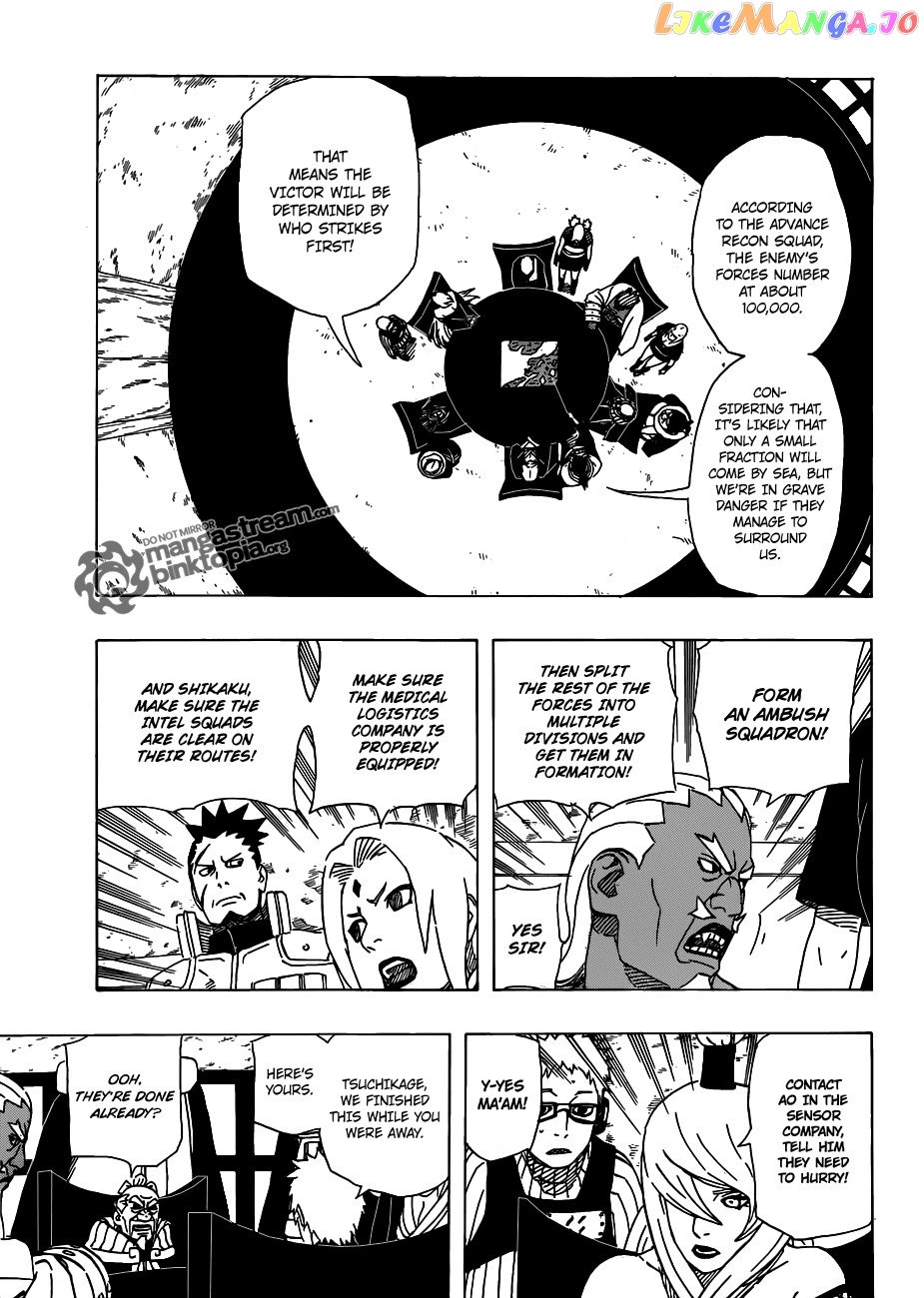 Naruto - Manga Chapter 515 - page 13