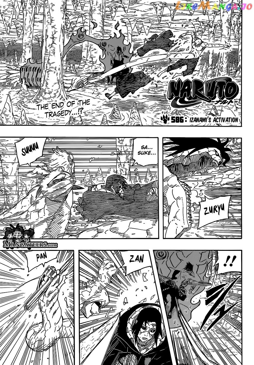 Naruto - Manga Chapter 586 - page 1