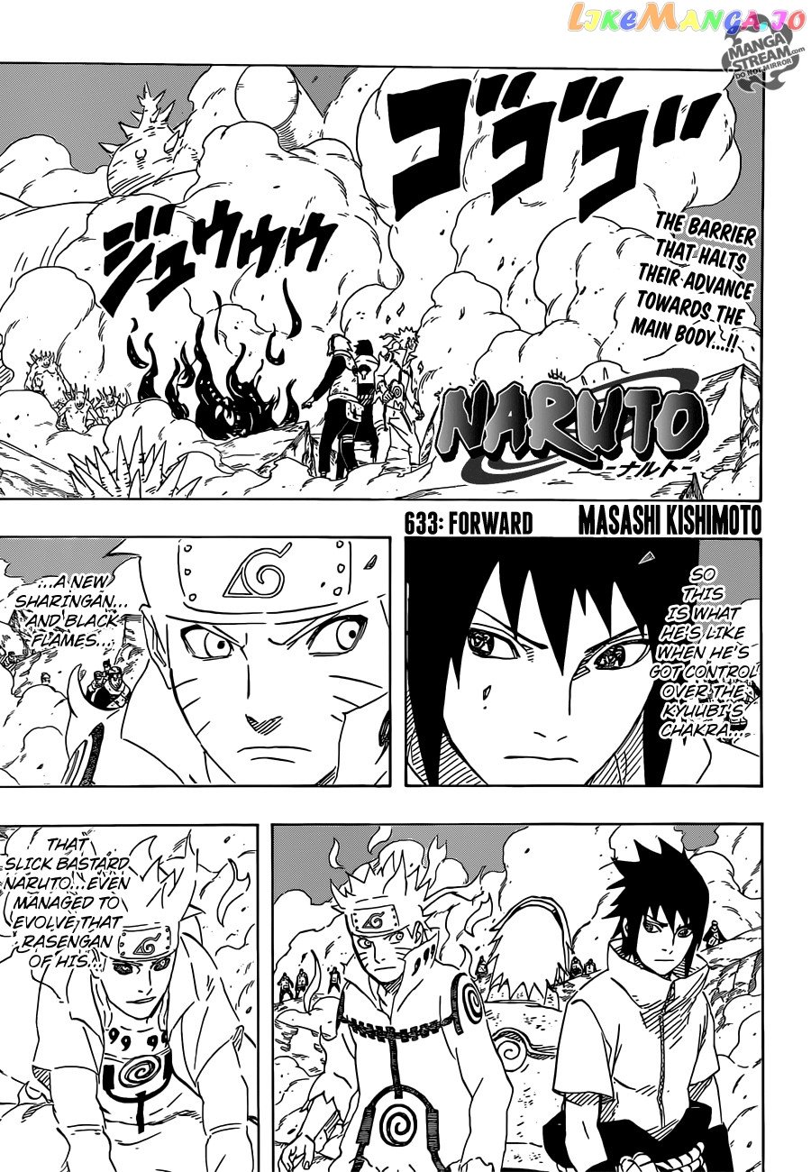 Naruto - Manga Chapter 633 - page 1