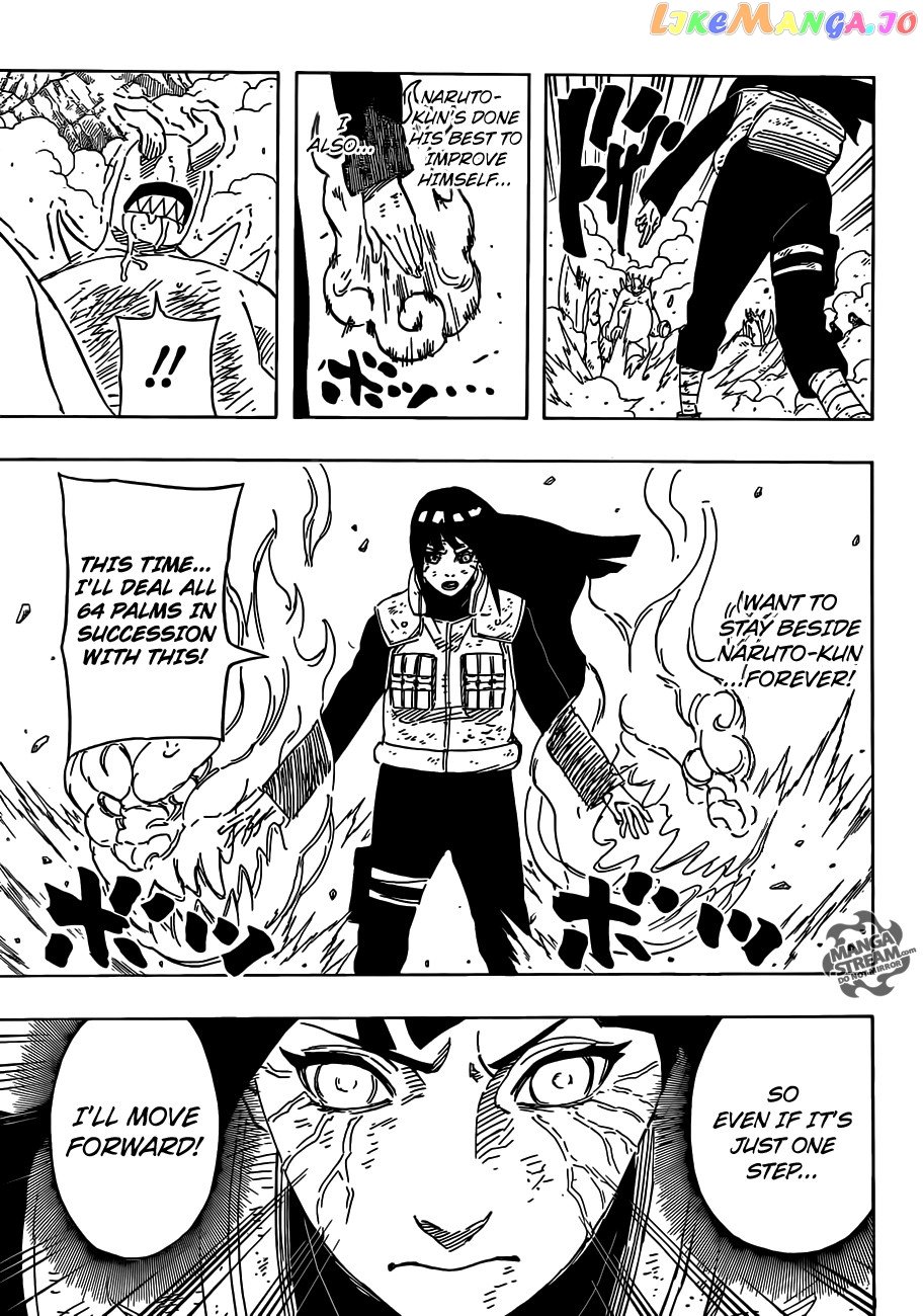 Naruto - Manga Chapter 633 - page 11