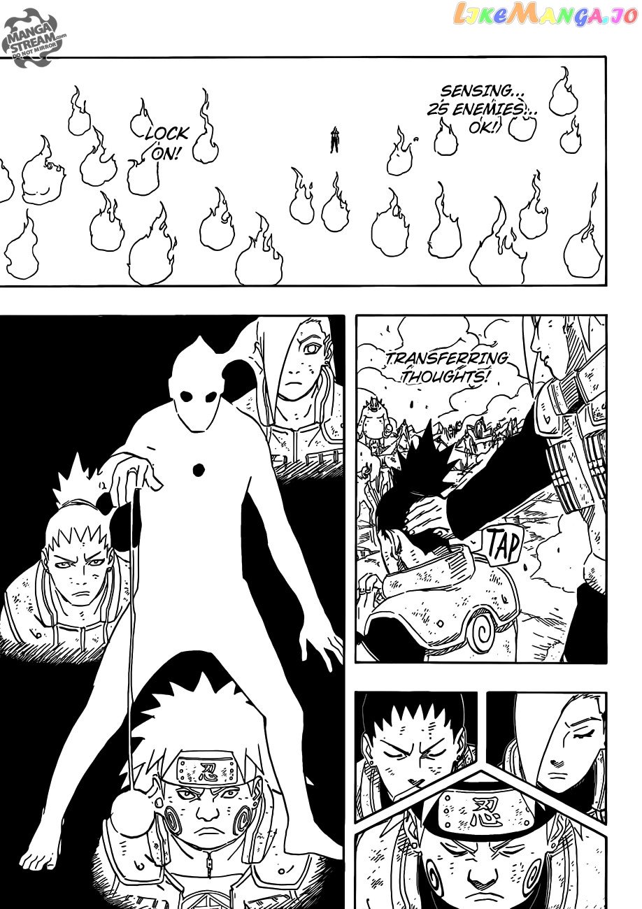 Naruto - Manga Chapter 633 - page 13