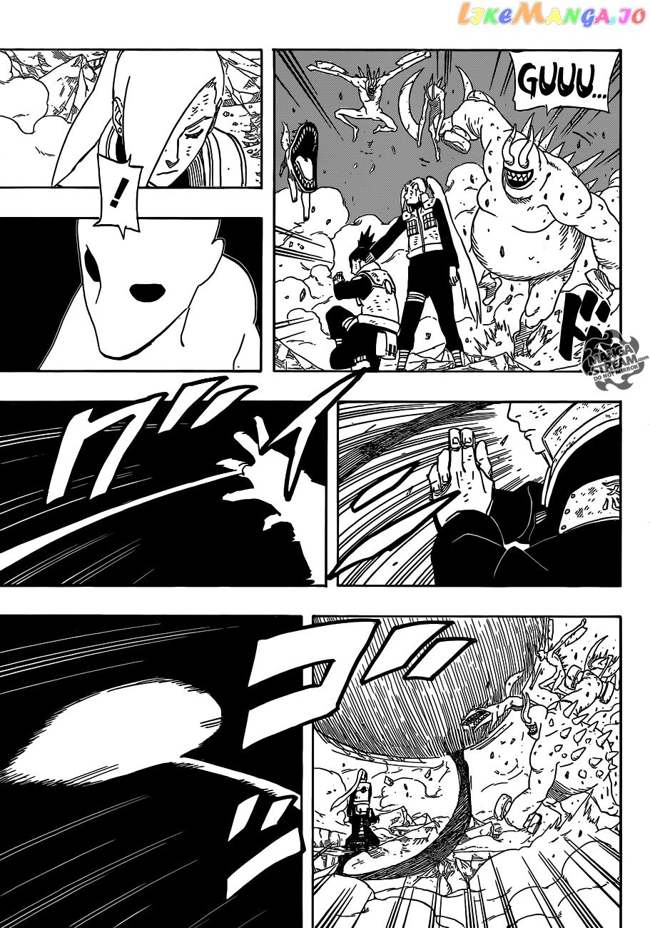 Naruto - Manga Chapter 633 - page 15