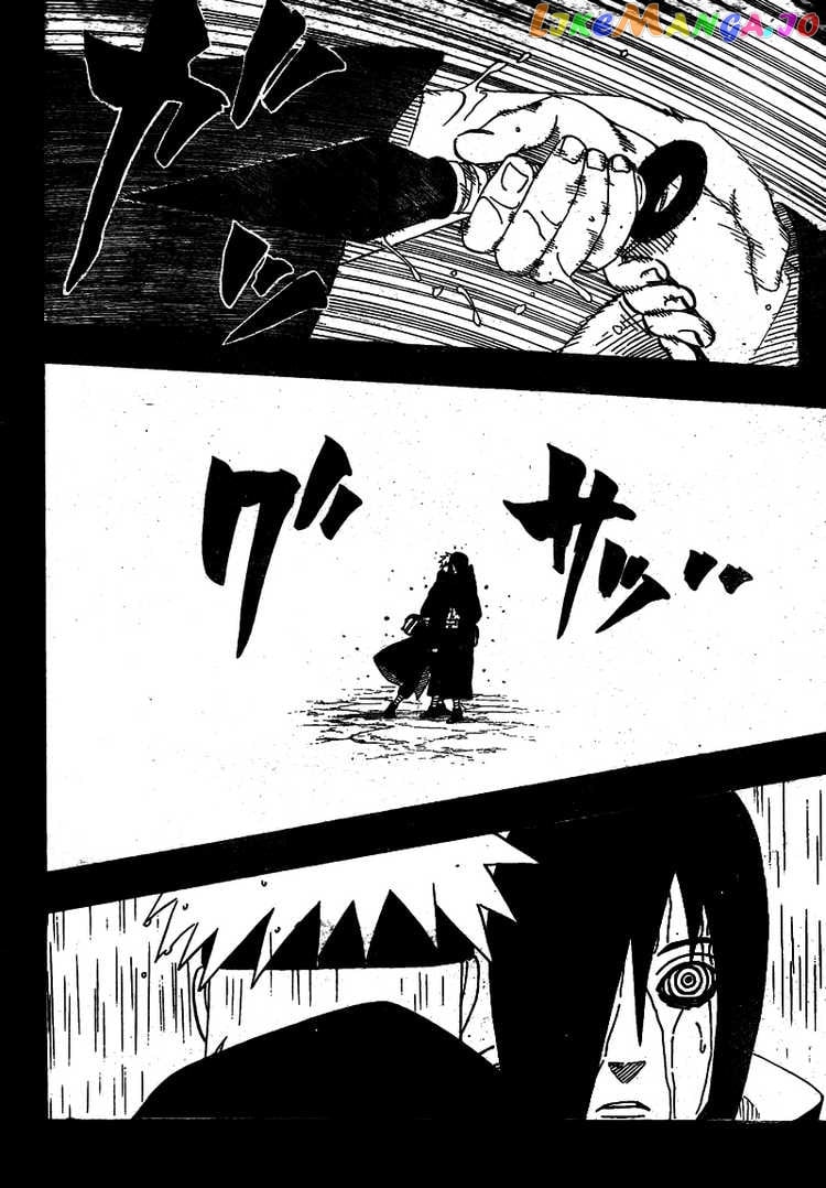 Naruto - Manga Chapter 446 - page 16