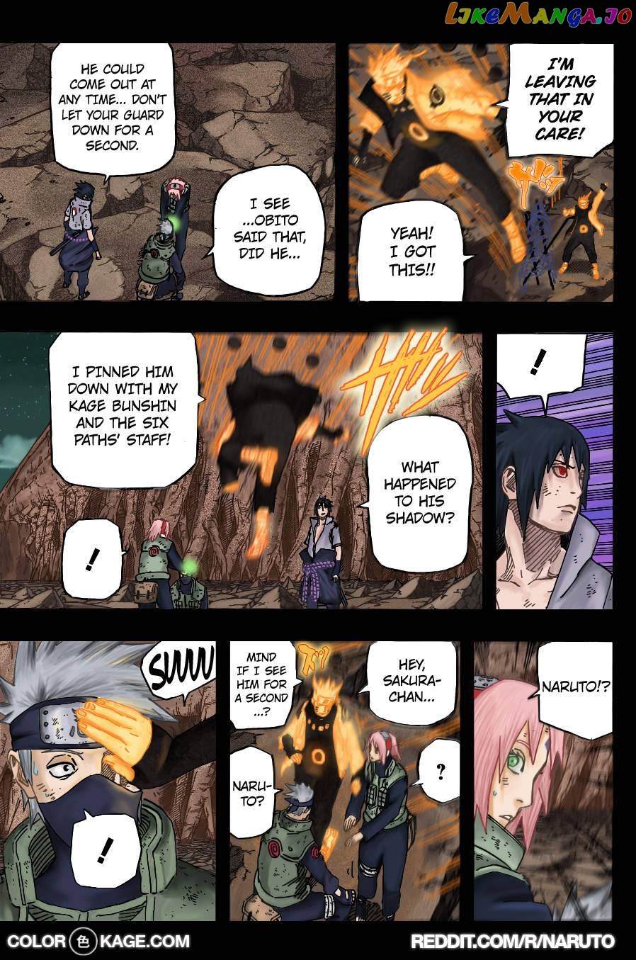 Naruto - Manga Chapter 675.5 - page 12