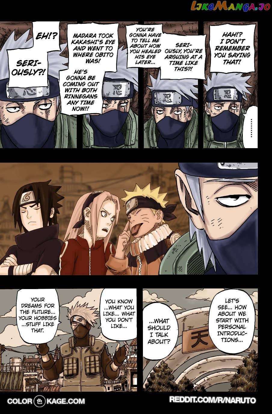 Naruto - Manga Chapter 675.5 - page 14