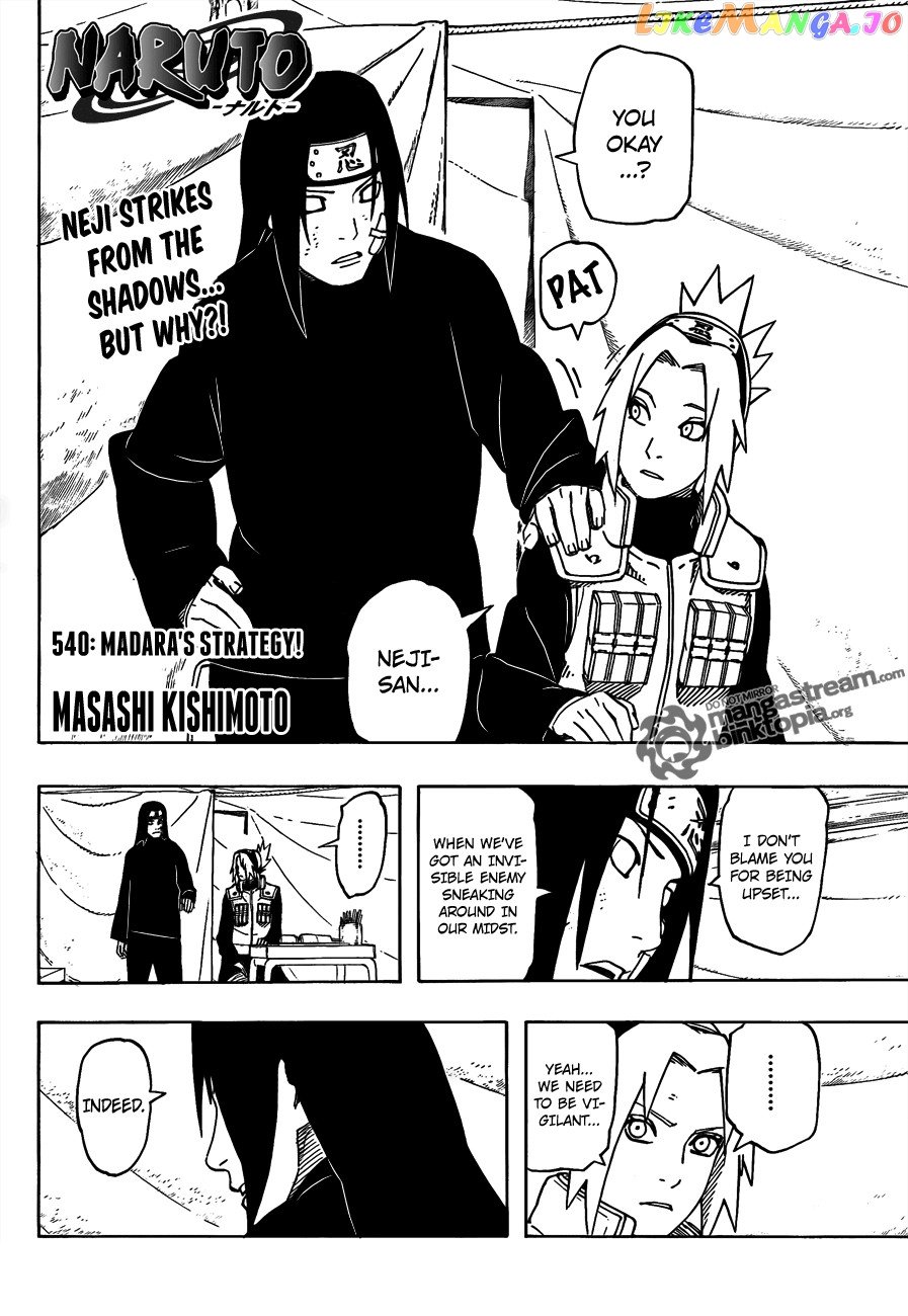 Naruto - Manga Chapter 540 - page 3