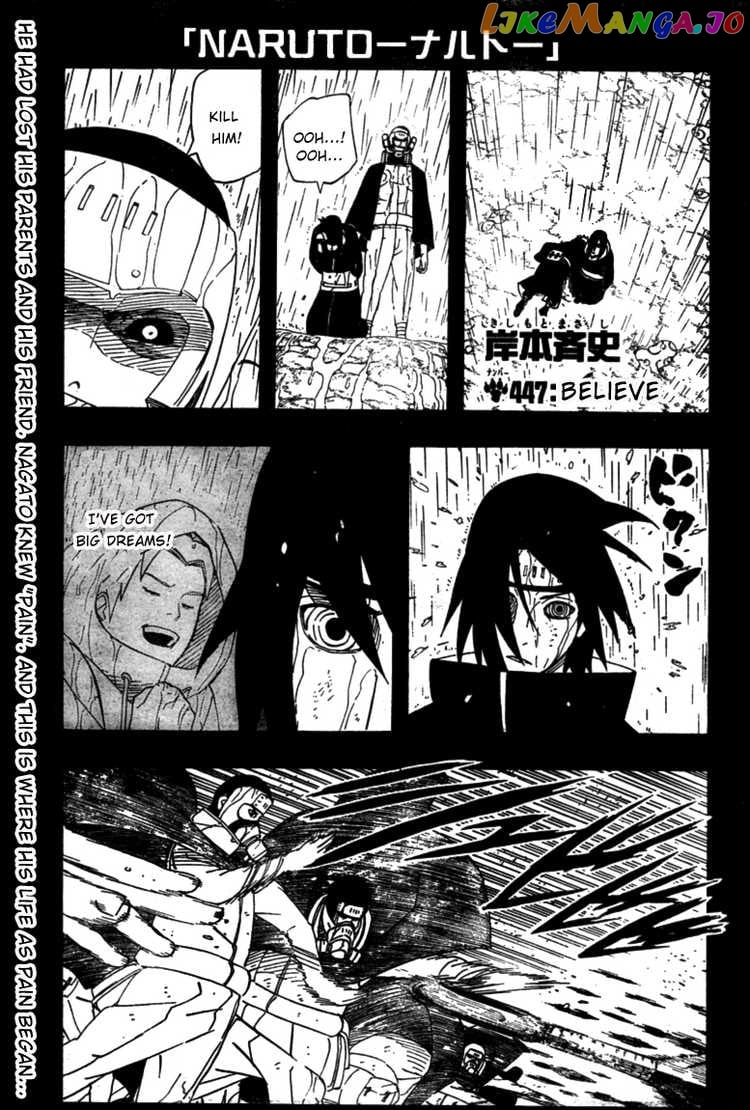 Naruto - Manga Chapter 447 - page 1