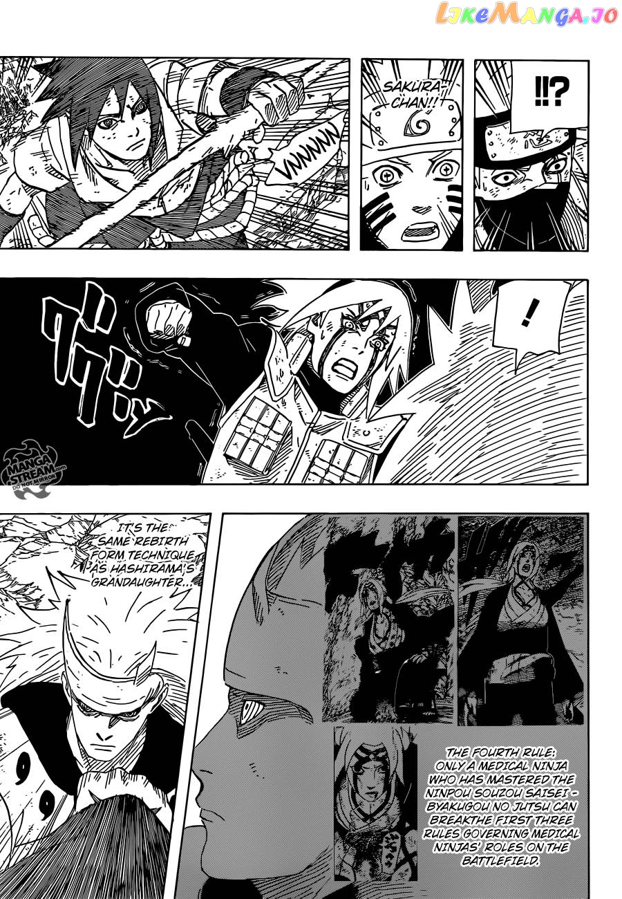 Naruto - Manga Chapter 676 - page 7