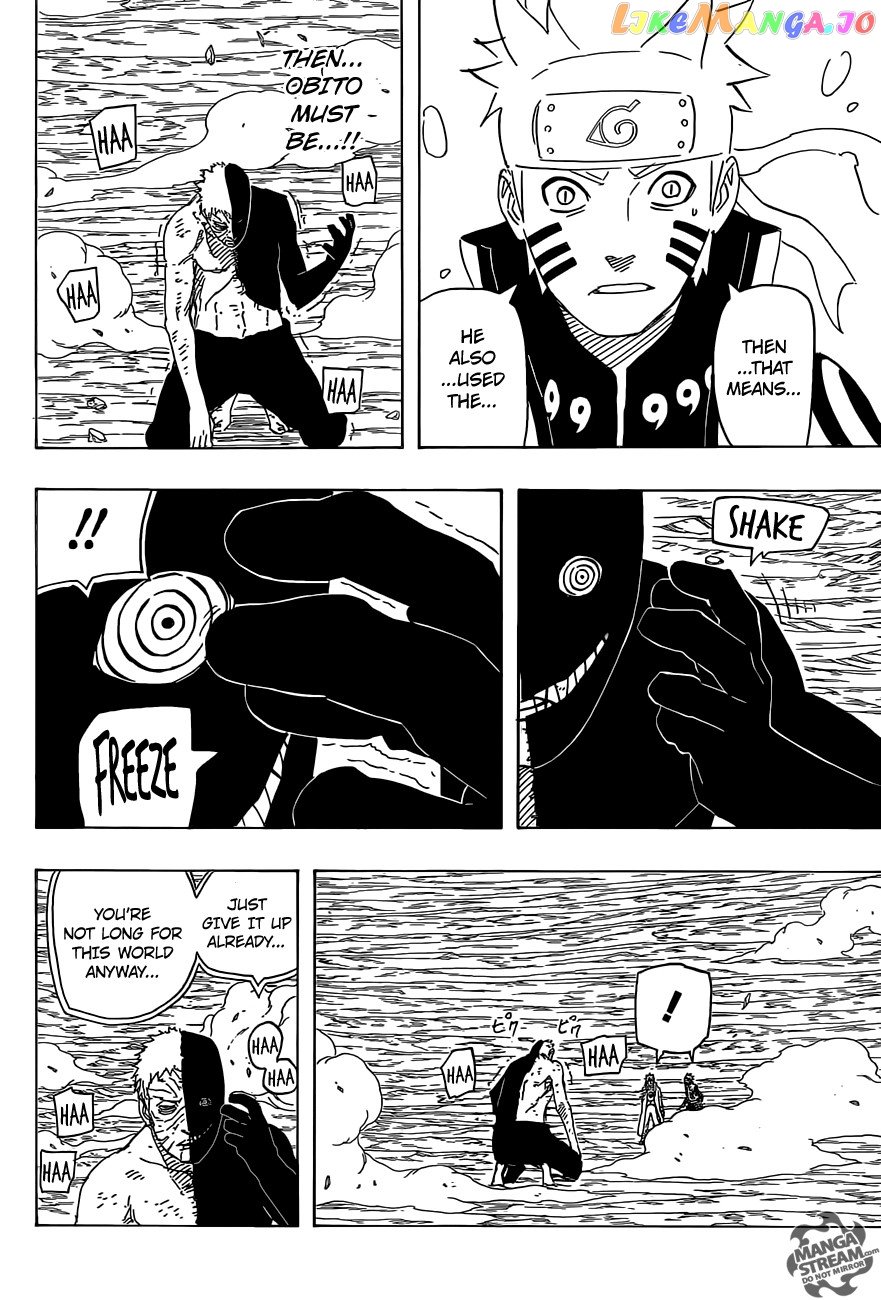 Naruto - Manga Chapter 659 - page 11