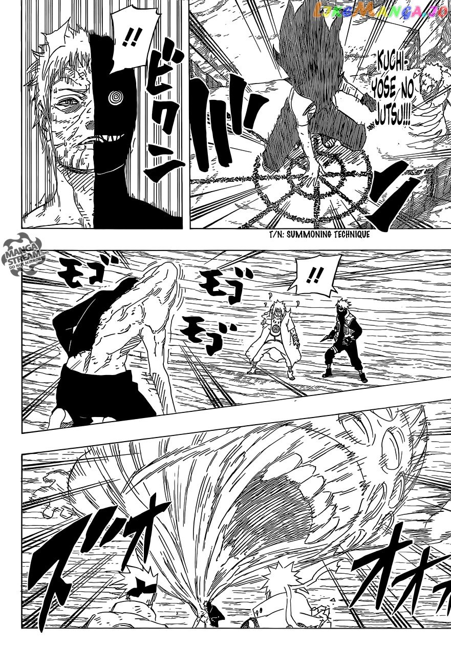 Naruto - Manga Chapter 659 - page 7