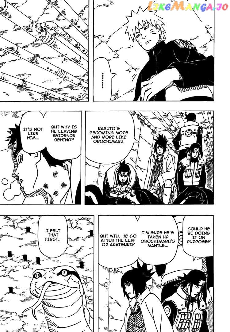 Naruto - Manga Chapter 489 - page 16