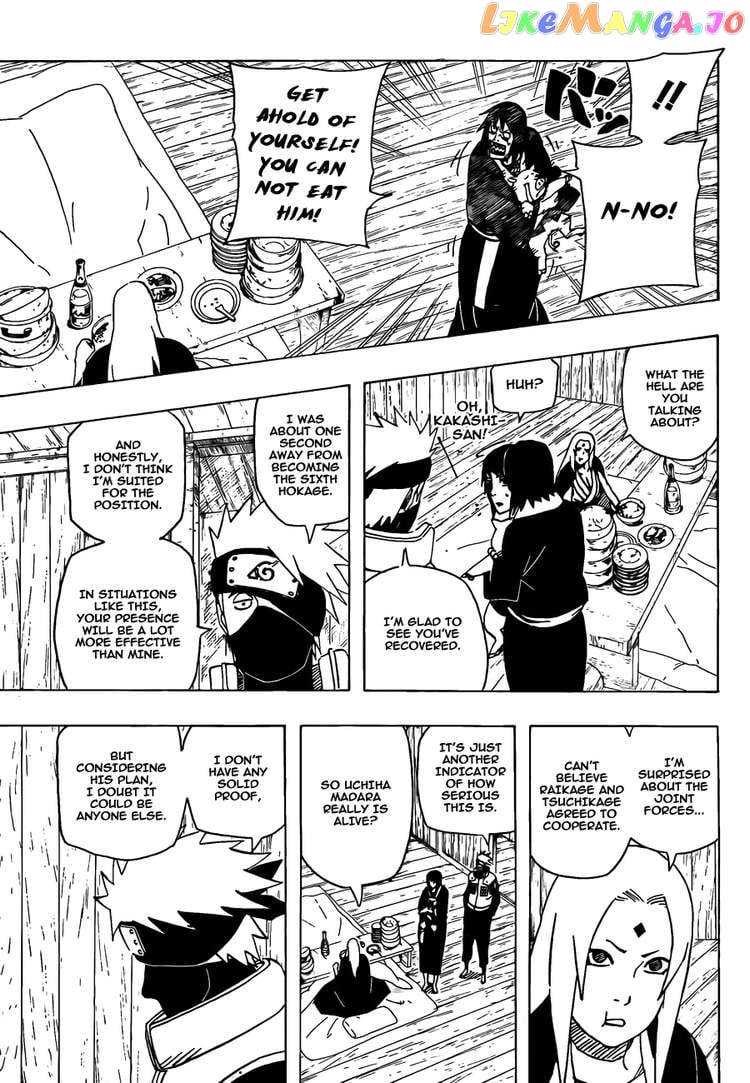 Naruto - Manga Chapter 489 - page 6