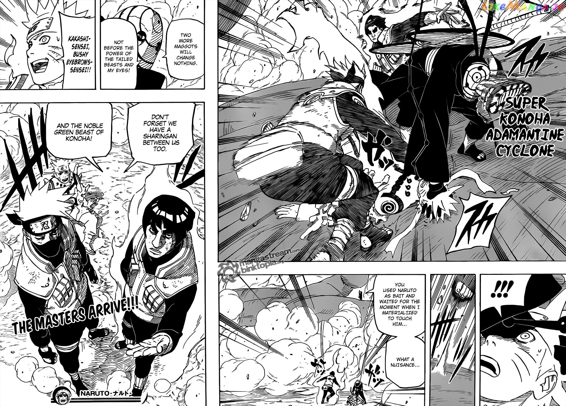 Naruto - Manga Chapter 566 - page 14