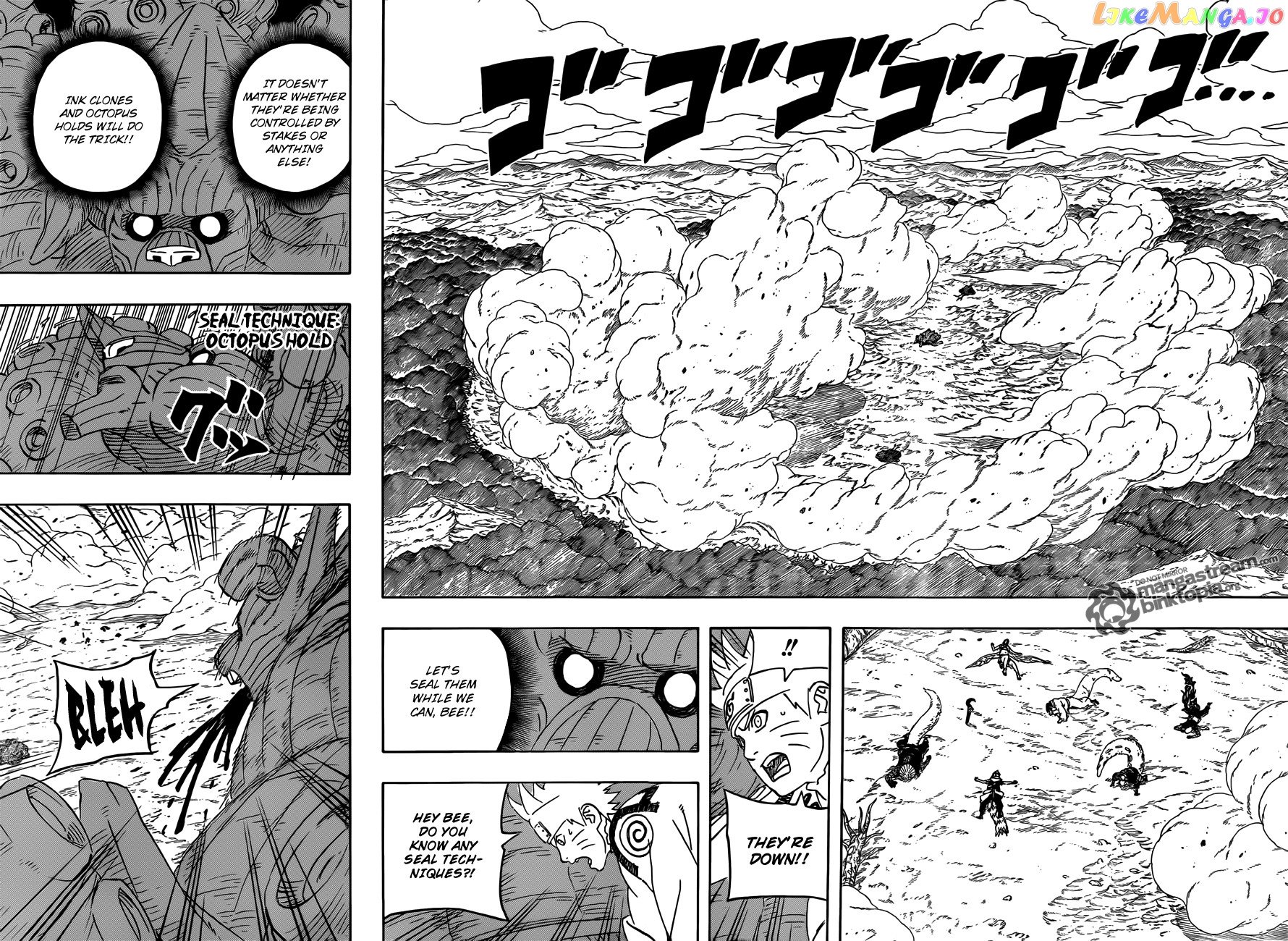 Naruto - Manga Chapter 566 - page 6