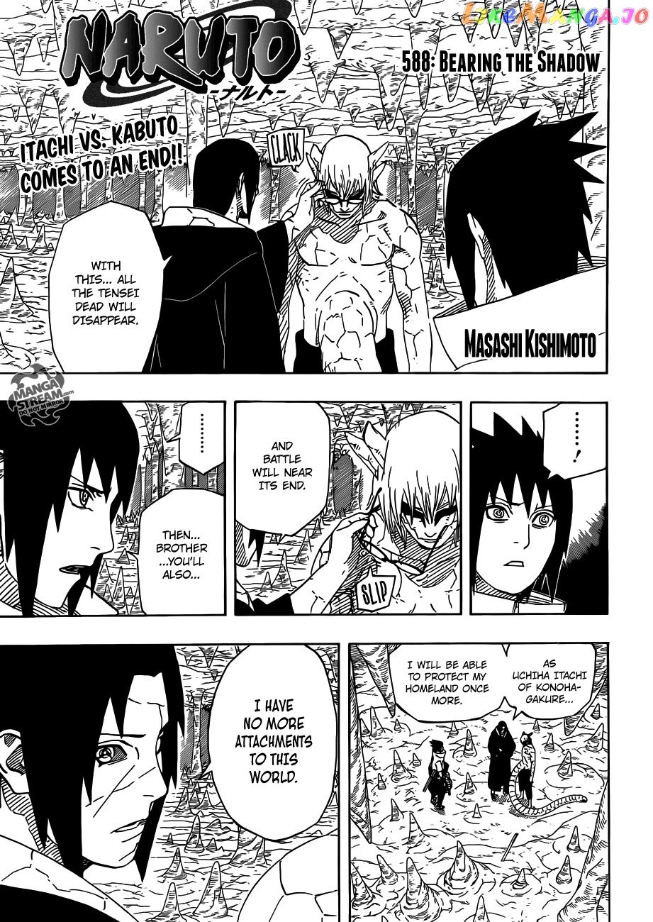 Naruto - Manga Chapter 588 - page 1