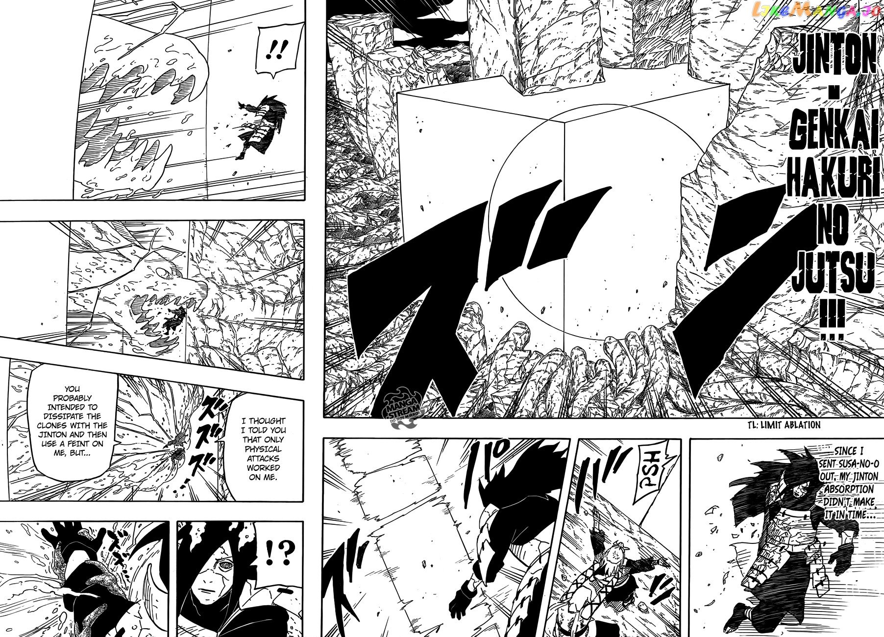 Naruto - Manga Chapter 588 - page 19