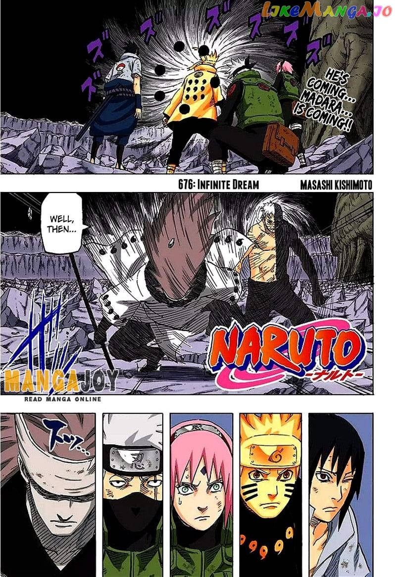 Naruto - Manga Chapter 676.5 - page 1