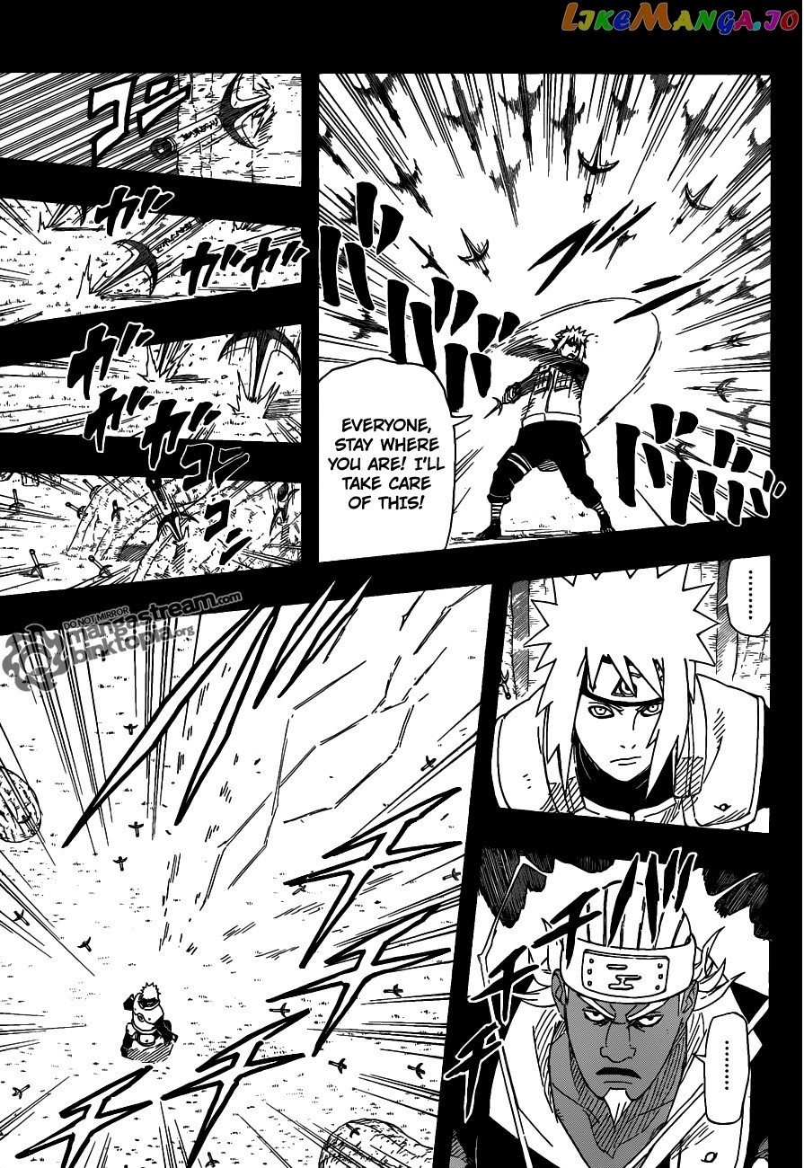 Naruto - Manga Chapter 542 - page 13