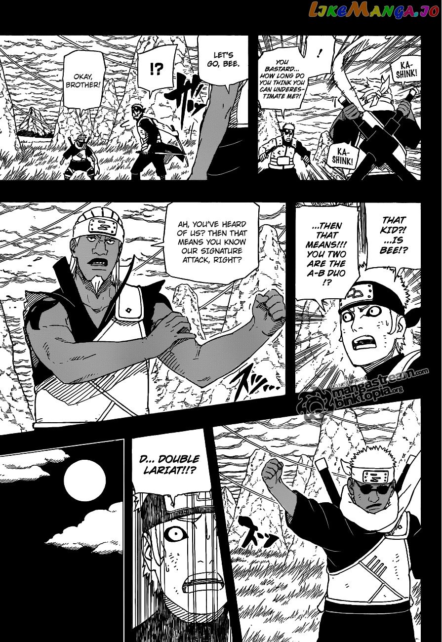 Naruto - Manga Chapter 542 - page 7