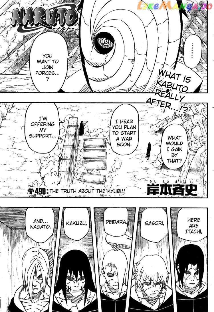 Naruto - Manga Chapter 490 - page 1