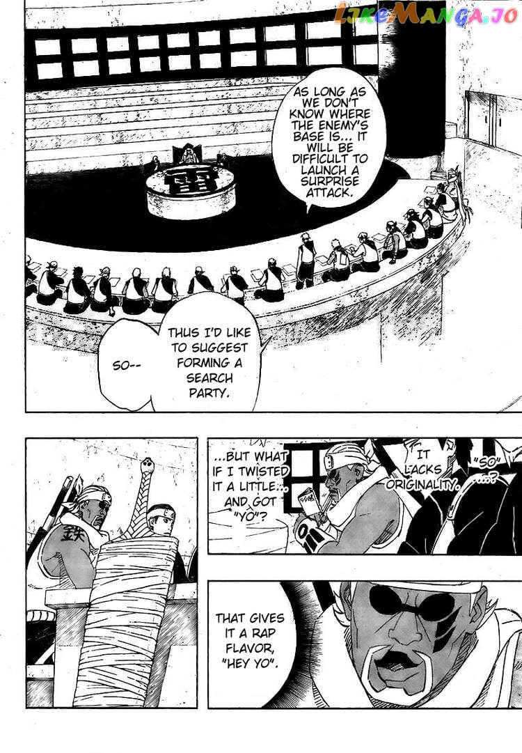 Naruto - Manga Chapter 490 - page 16