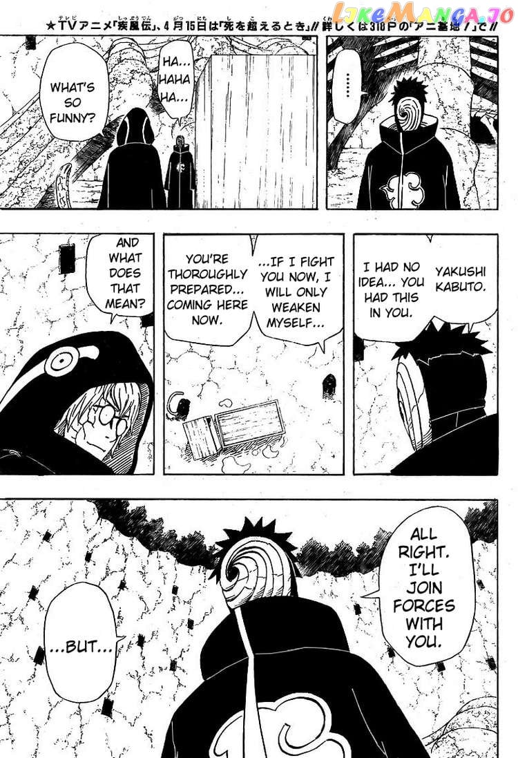 Naruto - Manga Chapter 490 - page 5