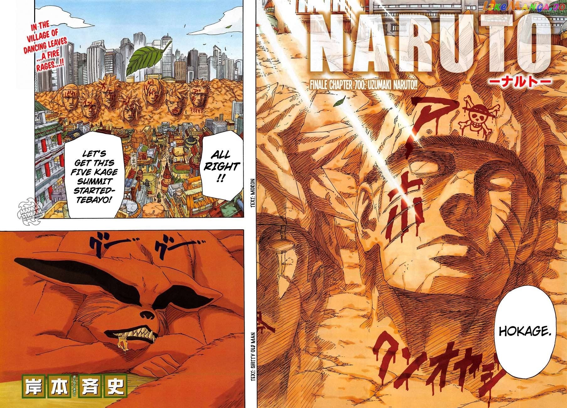 Naruto - Manga Chapter 700 - page 24