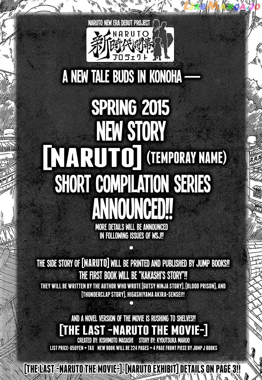 Naruto - Manga Chapter 700 - page 26