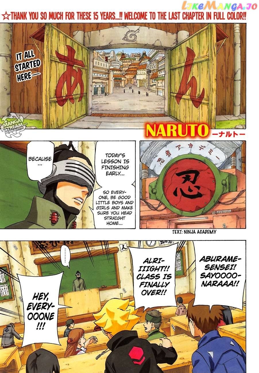 Naruto - Manga Chapter 700 - page 4