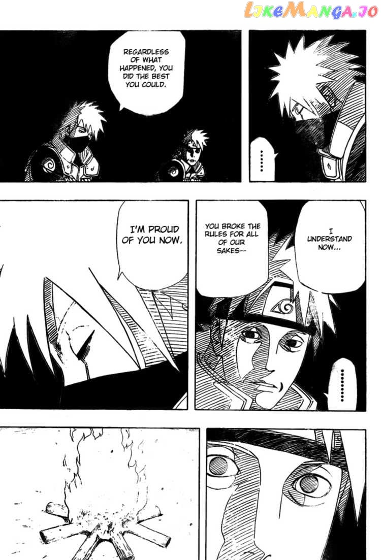 Naruto - Manga Chapter 449 - page 7