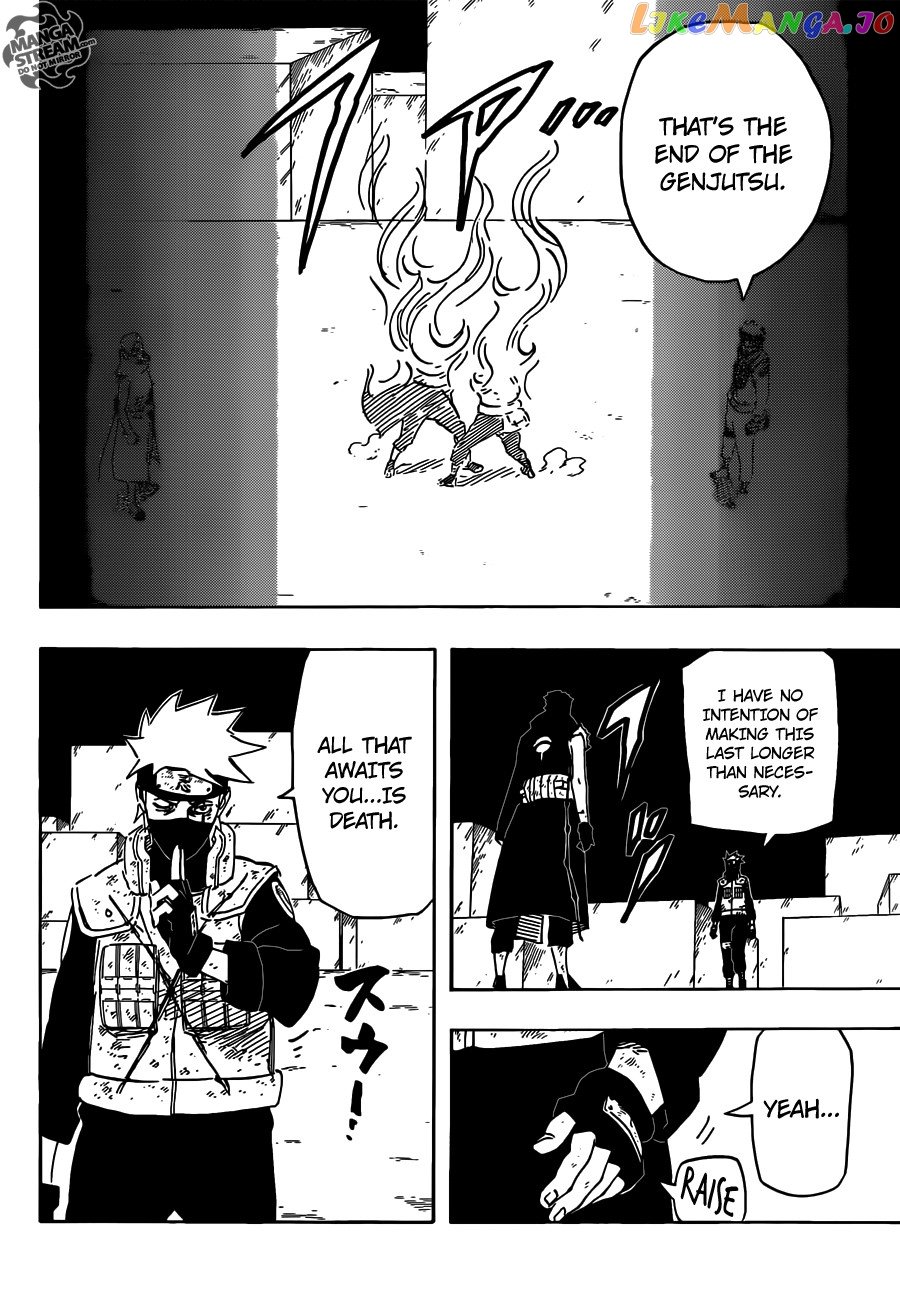 Naruto - Manga Chapter 636 - page 6